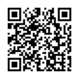 教育局發文介紹「情意量表」 以澄清個別媒體錯誤報道