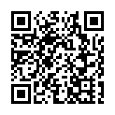 台灣日月潭乾涸見底 自來水成泥水