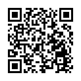 珠海社保在澳門辦理點增至54個