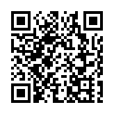 國民黨500場「公投」宣講因台鐵事故暫緩