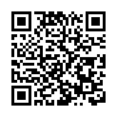 【行業調研】內地經濟復蘇勢頭強勁利銀行業 低撈內銀股博長線收息