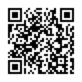 提案「蘇貞昌下台、蔡英文道歉」遭綠營否決 國民黨回應