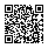 港府延長尖沙咀漢口道及沙田公園採樣站服務至11日