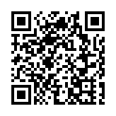 中方：支持聯委會啟動兩個進程 儘早實現美伊恢復履約