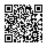 有片 | 「太魯閣號」出事驚魂一刻曝光：7秒撞上工程車