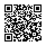 孝悌為仁之本 福祿自會天成