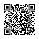 廣東將廣深等5市確定為疫苗重點接種城市