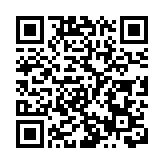 清明節期間  銀聯網絡交易金額9036億元