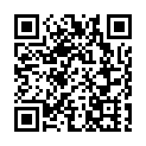 伊朗：美國解除制裁是重振伊核協議最重要步驟