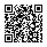 本港13公院爆滿 昨日逾5000人急症室求診 