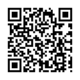 中評數據：港府擬建「超級殯葬城」激發深港民憤 