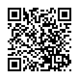 【中共百年 深圳故事】深圳葵涌深化大城管模式 打造「至美葵涌」