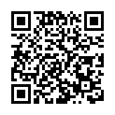 7日人民幣對美元匯率中間價上調143個基點