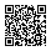 消息称：比亞迪擬分拆鋰電池弗迪上市