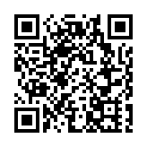 深圳公積金改革：非按月發放的勞動報酬不再強制納入繳存基數