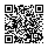 農業農村部開展全國休閑農業重點縣建設