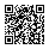 屏山鄧族食山頭打盆創紀錄 祭祖烹煮炆豬肉 裝滿62盆同分享