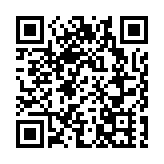 交銀：互聯網行業首選騰訊