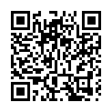 首季香港全球IPO集資額排第二