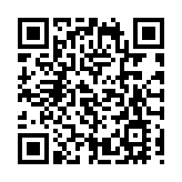 嫦娥四號順利喚醒 進入第29月晝工作期