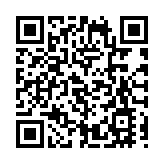 政制局：議員若干擾他人宣誓 可視為拒絕或忽略宣誓