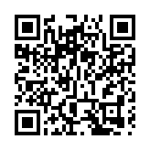 豉油街28號旺角廣場地下3號舖、1樓及2樓全層現放售 意向價為3.2億港元