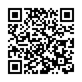 找換店3職員油麻地遇劫 被搶走逾千萬元