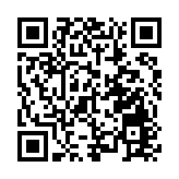 「初選」案吳政亨今日放棄保釋 保留覆核保釋權利