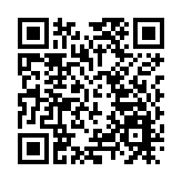 深交所：對康得新實施重大違法強制退市