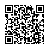  【財經快評】炒A股最大的悲哀是什麼