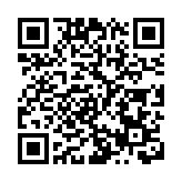 警方上水搗破黑幫非法麻雀賭檔 拘捕13人