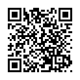 吉林省高院原副院長呂洪民一審獲刑十年