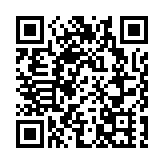 今錄得一宗社區感染的退伍軍人病個案