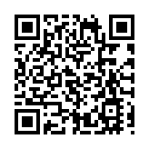 有片丨香港中學課本修正歪曲內容 鴉片戰爭部分做了較大修改