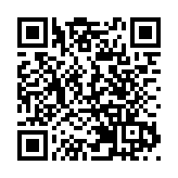 土耳其外交部召見中國大使 外交部：我方回應完全正當合理