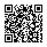 兩女子進食海魚後現「雪卡毒」徵狀 衞生防護中心展開調查