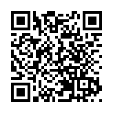 企業研發費用加計扣除比例提高100% 「廣東智造」加速邁進