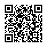 中國將於4月12日舉行湖北全球特別推介活動