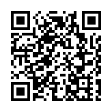 台灣民意基金會董事長：台鐵事故使民進黨當局民調會更差