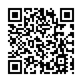 新選制法案下周三立會首讀 律政司：違國安法被定罪將永失參選資格