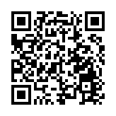 據指以色列不滿重啟「美伊核談」 伊朗船隻紅海遇襲