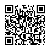 港府證實3名市民擬接種科興疫苗變復必泰疫苗