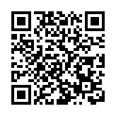 以色列空襲敘利亞大馬士革 致4名敘政府軍士兵受傷