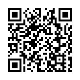 雲南瑞麗市委書記龔雲尊因嚴重失職失責被撤職