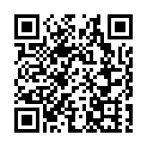 A股低開 電力股受壓