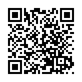 弗洛伊德案庭審：專家指肖萬使用不必要「致命武力」