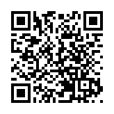 恒指低開70點 科指跑輸 友邦撐市