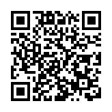 河北一爆破公司銷毀過期爆炸物發生意外 致3傷9失聯