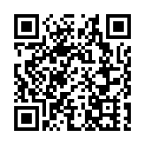 有片 | 【中共百年故事】新四軍入江蘇 書寫抗戰傳奇