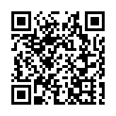 廣東檢察機關依法對黃飛龍決定逮捕